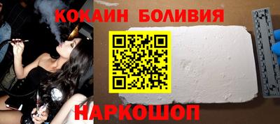 гидропоника Балахна