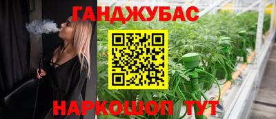 гидропоника Балахна