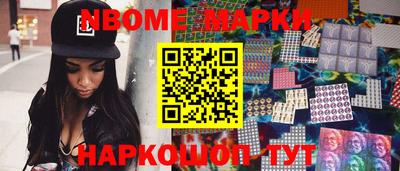 гидропоника Балахна