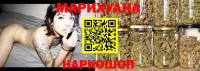 гидропоника Балахна